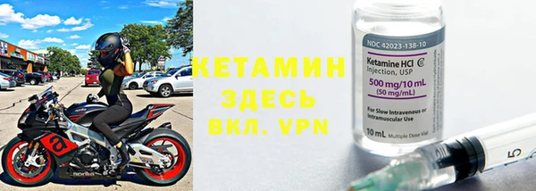 герыч Елабуга