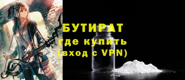 герыч Елабуга