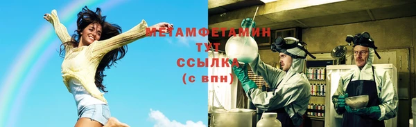 не бодяженный Елизово
