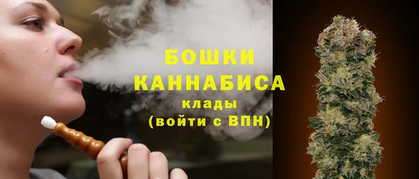 герыч Елабуга