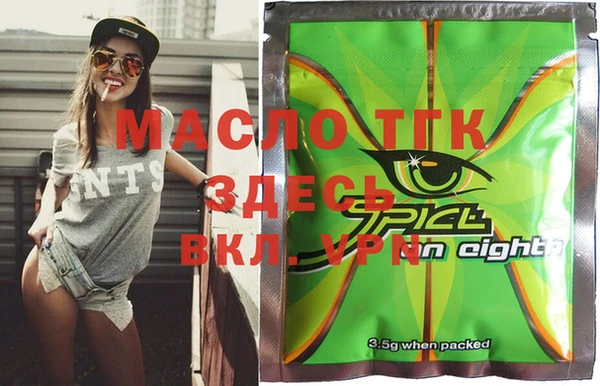 MESCALINE Заводоуковск