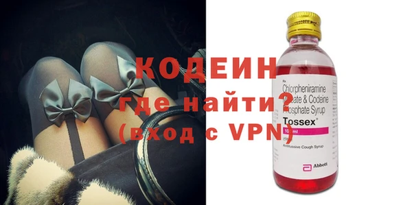 не бодяженный Елизово