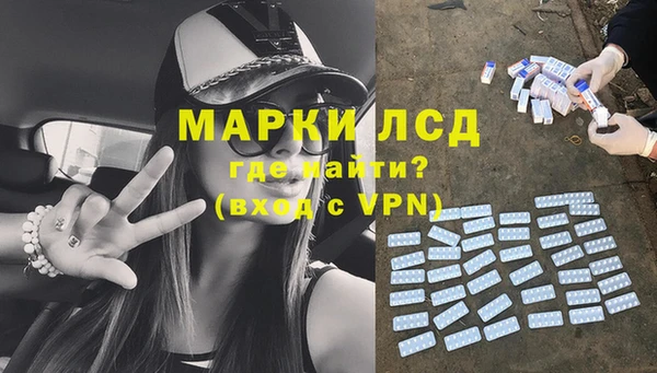 не бодяженный Елизово