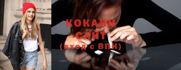 экстази Заволжье