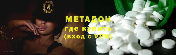 MESCALINE Заводоуковск