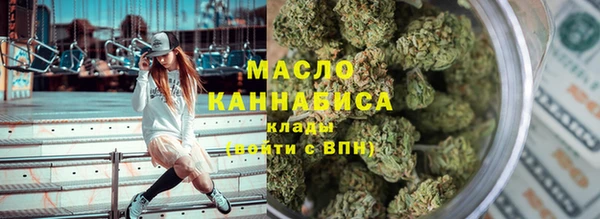 герыч Елабуга
