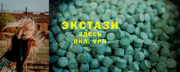 не бодяженный Елизово
