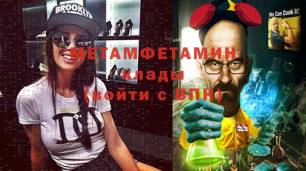 не бодяженный Елизово