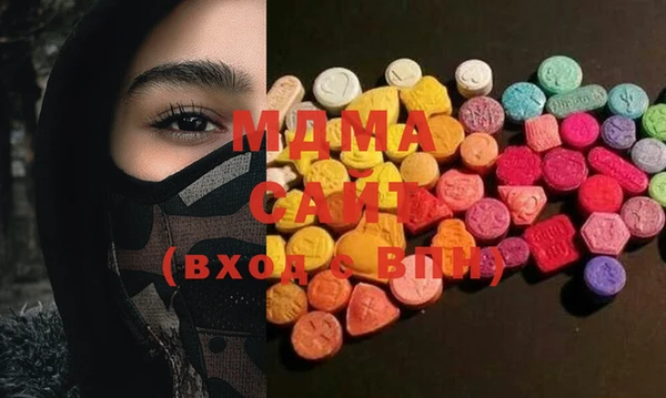 MESCALINE Заводоуковск