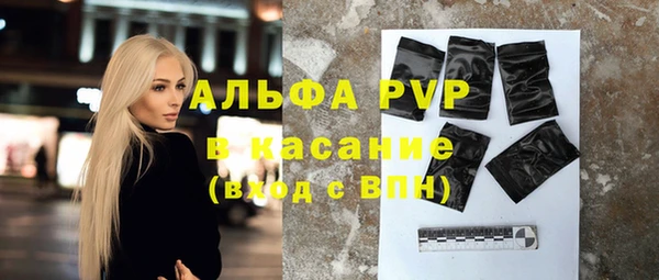 экстази Заволжье