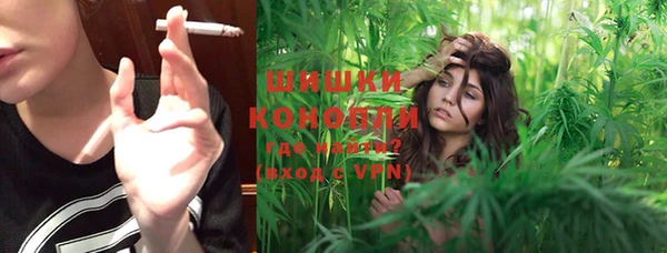 экстази Заволжье