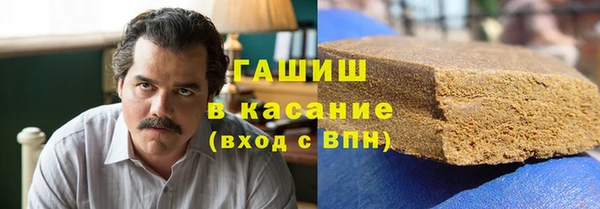 экстази Заволжье