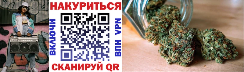 ОМГ ОМГ ССЫЛКА  Альметьевск  Шишки марихуана LSD WEED 
